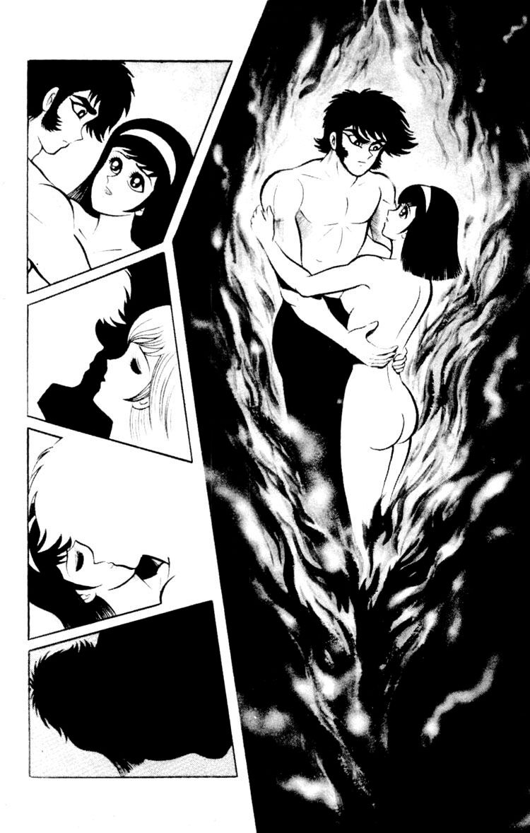 Shin Devilman Chapter 5 - 51