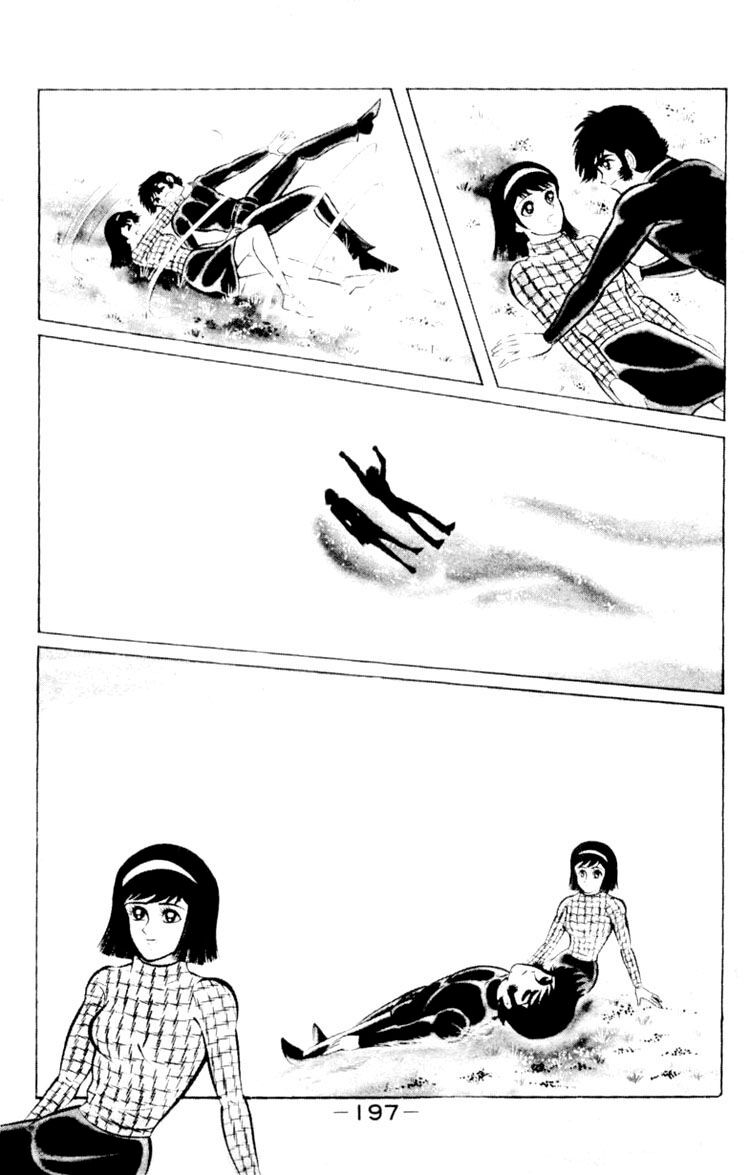 Shin Devilman Chapter 5 - 52
