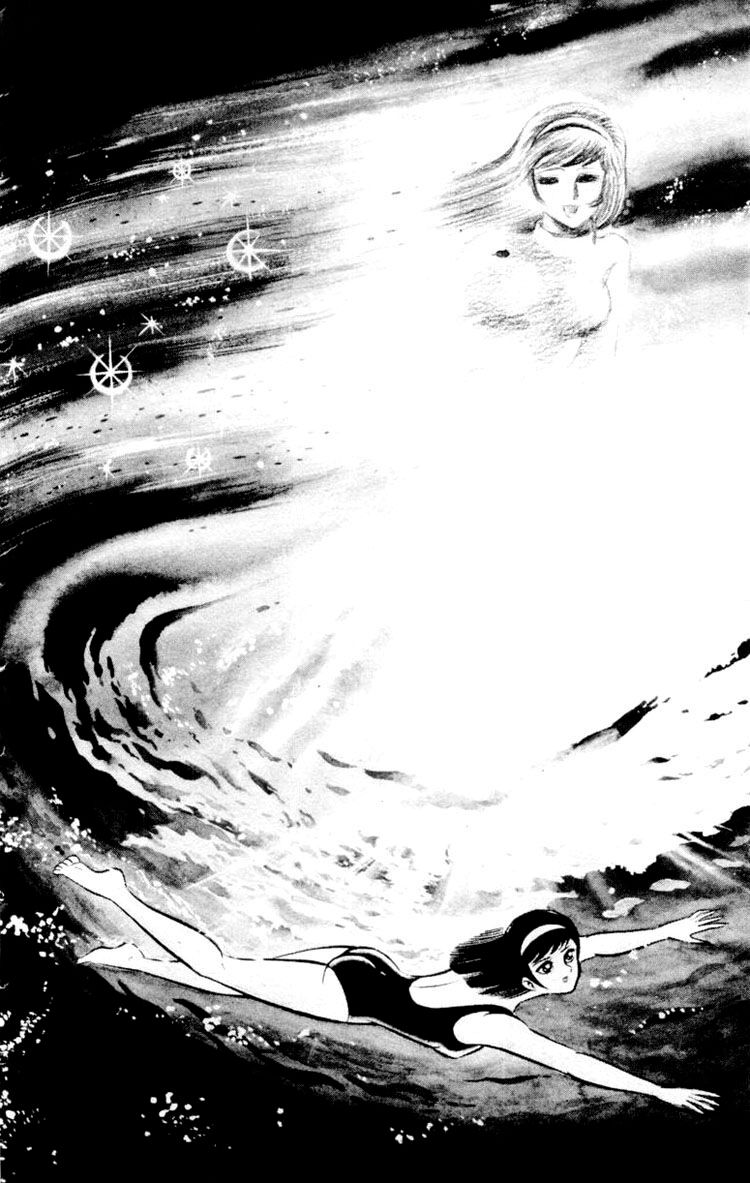 Shin Devilman Chapter 5 - 53