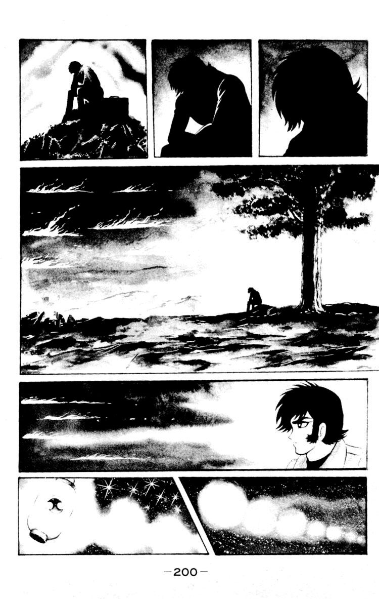 Shin Devilman Chapter 5 - 55