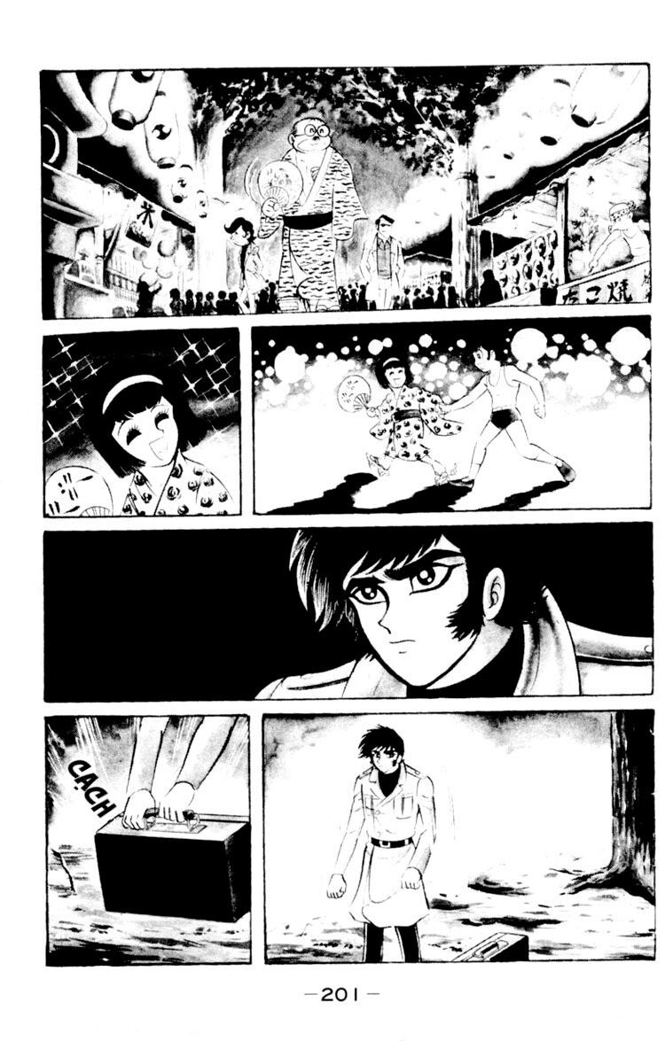 Shin Devilman Chapter 5 - 56