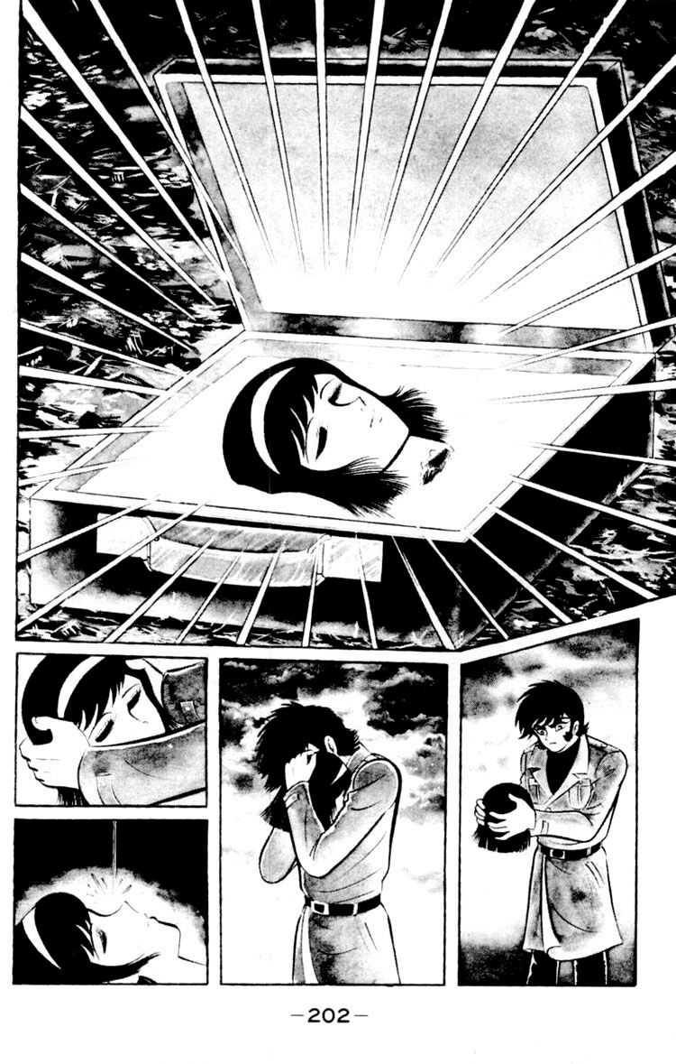 Shin Devilman Chapter 5 - 57