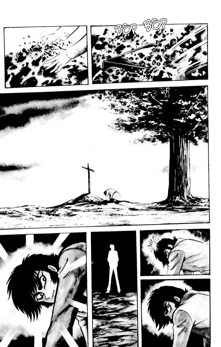 Shin Devilman Chapter 5 - 58