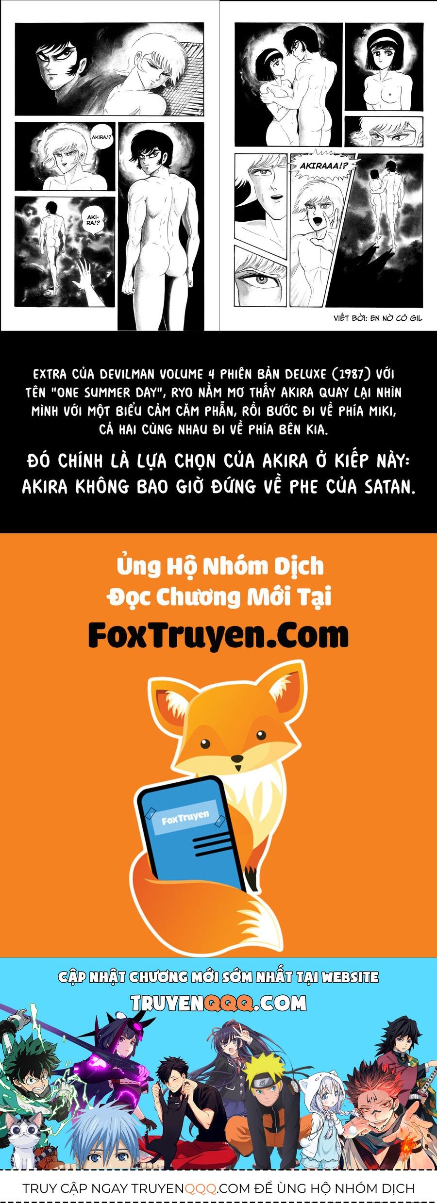 Shin Devilman Chapter 5 - 73