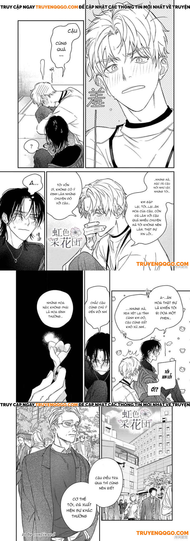 Nụ Hôn Cho Kẻ Trộm Hoa Chapter 2 - 6