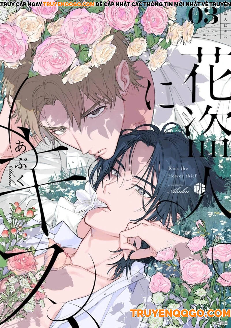 Nụ Hôn Cho Kẻ Trộm Hoa Chapter 3 - 1