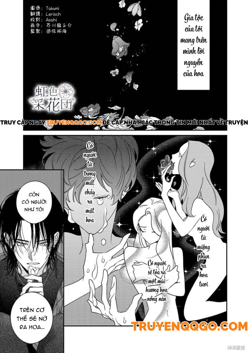 Nụ Hôn Cho Kẻ Trộm Hoa Chapter 3 - 2