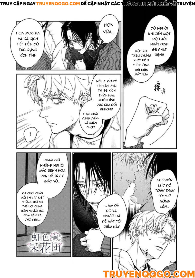 Nụ Hôn Cho Kẻ Trộm Hoa Chapter 3 - 3