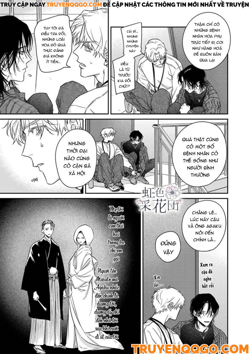 Nụ Hôn Cho Kẻ Trộm Hoa Chapter 3 - 4