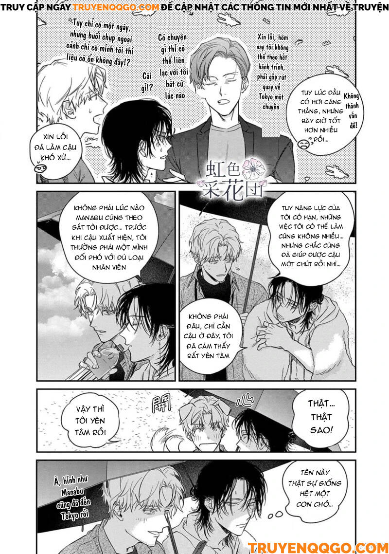 Nụ Hôn Cho Kẻ Trộm Hoa Chapter 3 - 16