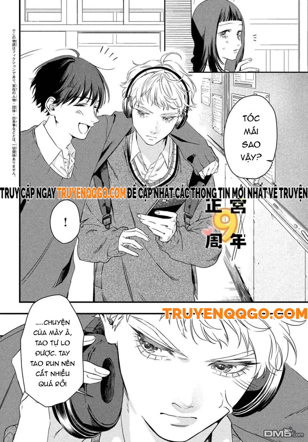 Bạn Học Sano Khó Đoán Chapter 1 - 4