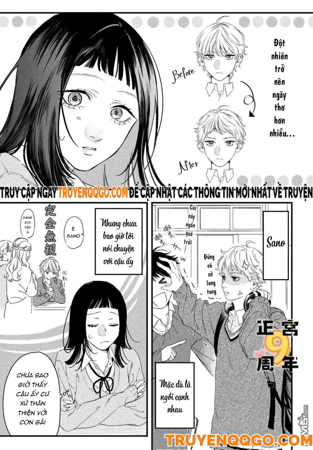 Bạn Học Sano Khó Đoán Chapter 1 - 5