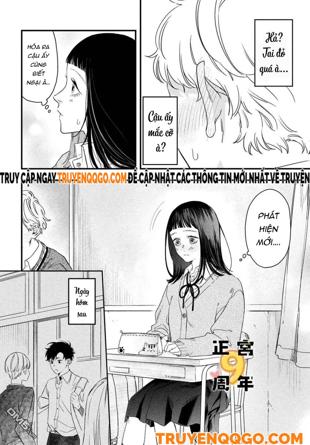 Bạn Học Sano Khó Đoán Chapter 1 - 8