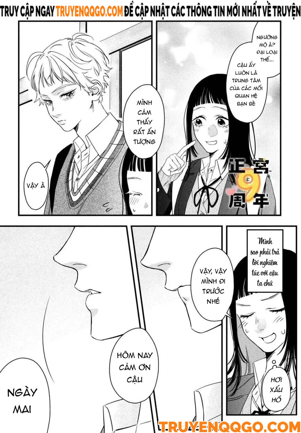 Bạn Học Sano Khó Đoán Chapter 1 - 23