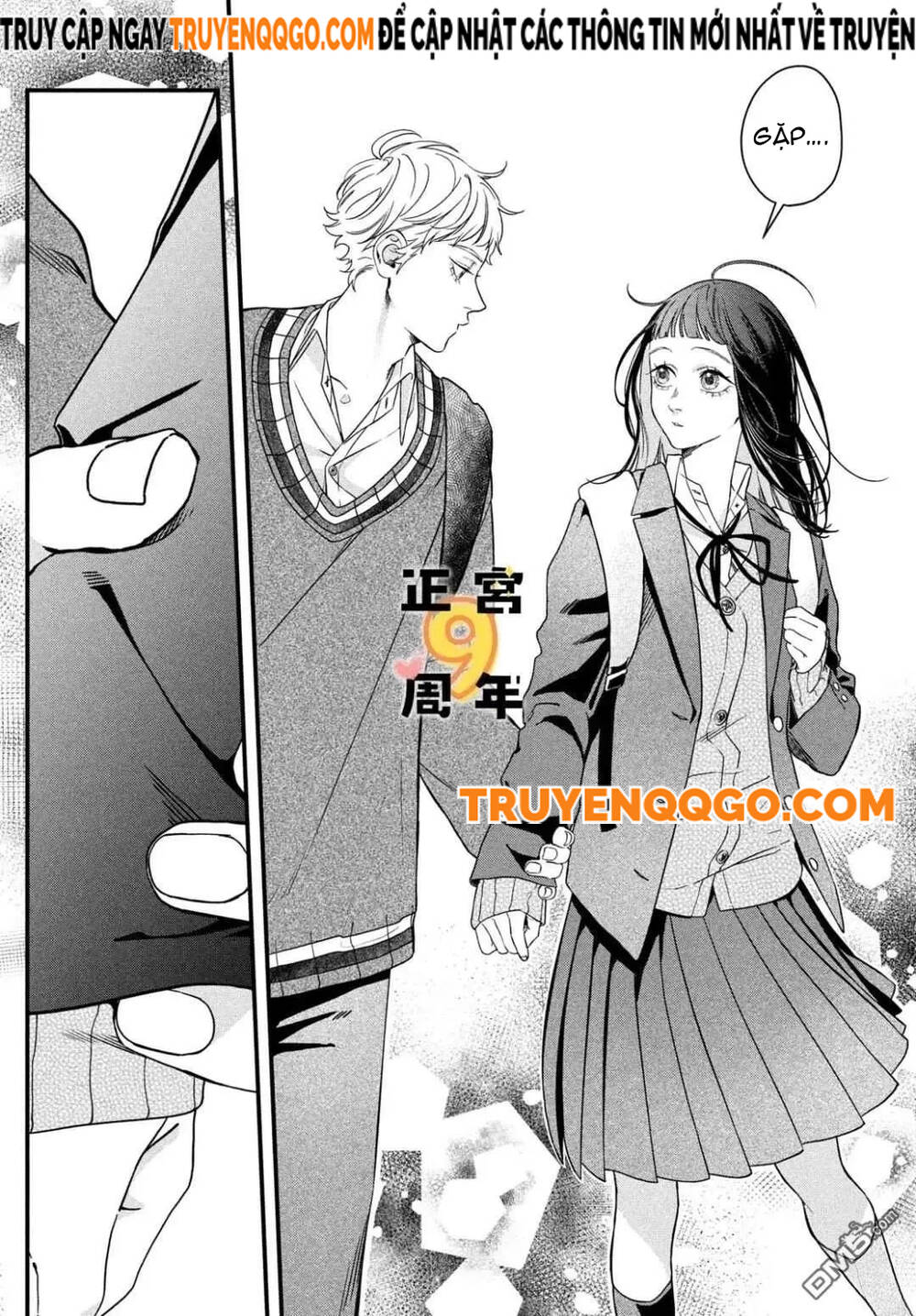 Bạn Học Sano Khó Đoán Chapter 1 - 24