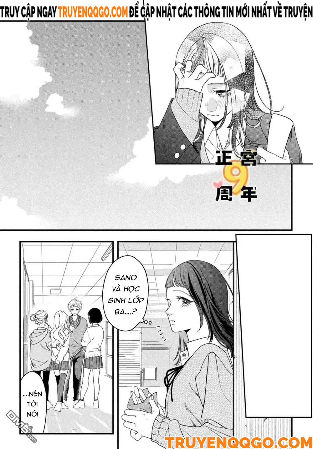 Bạn Học Sano Khó Đoán Chapter 1 - 27