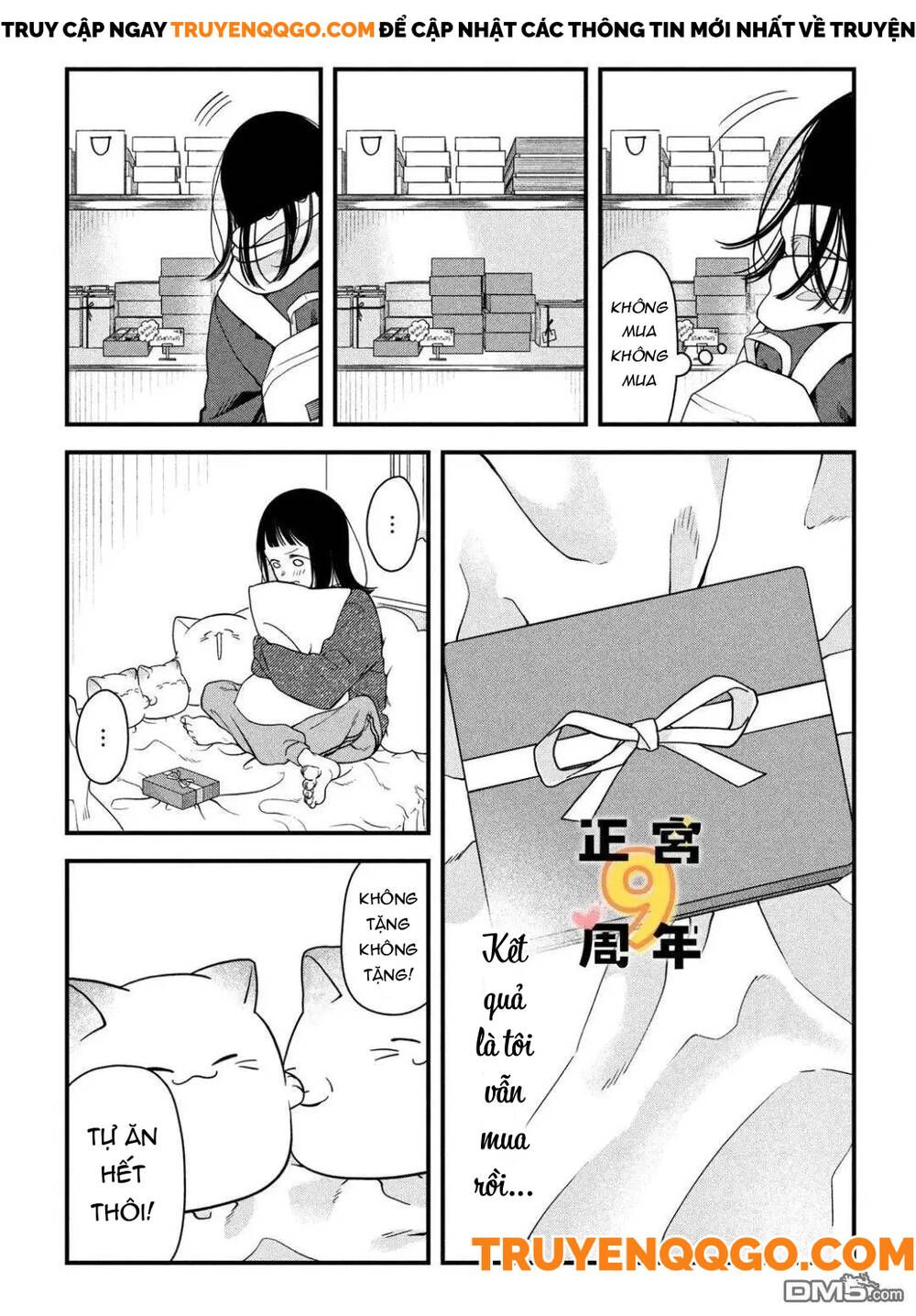 Bạn Học Sano Khó Đoán Chapter 2 - 5