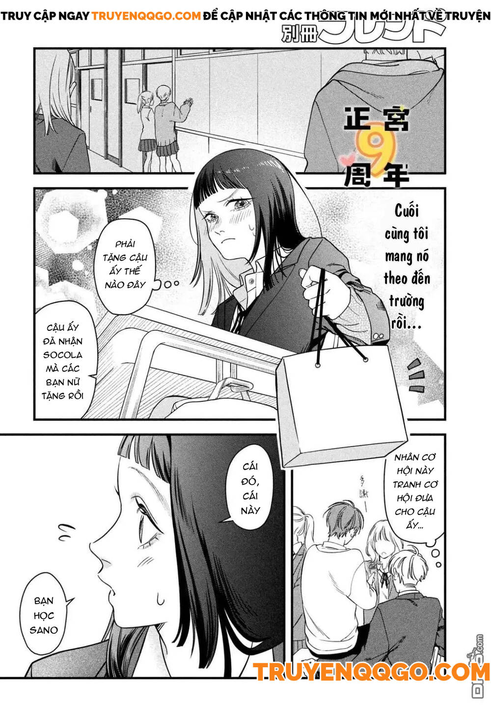 Bạn Học Sano Khó Đoán Chapter 2 - 6