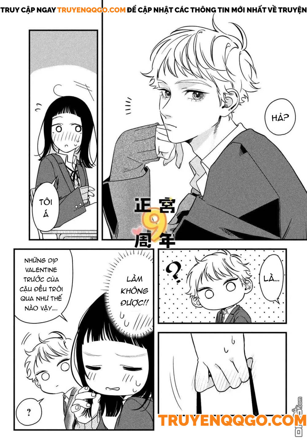 Bạn Học Sano Khó Đoán Chapter 2 - 7