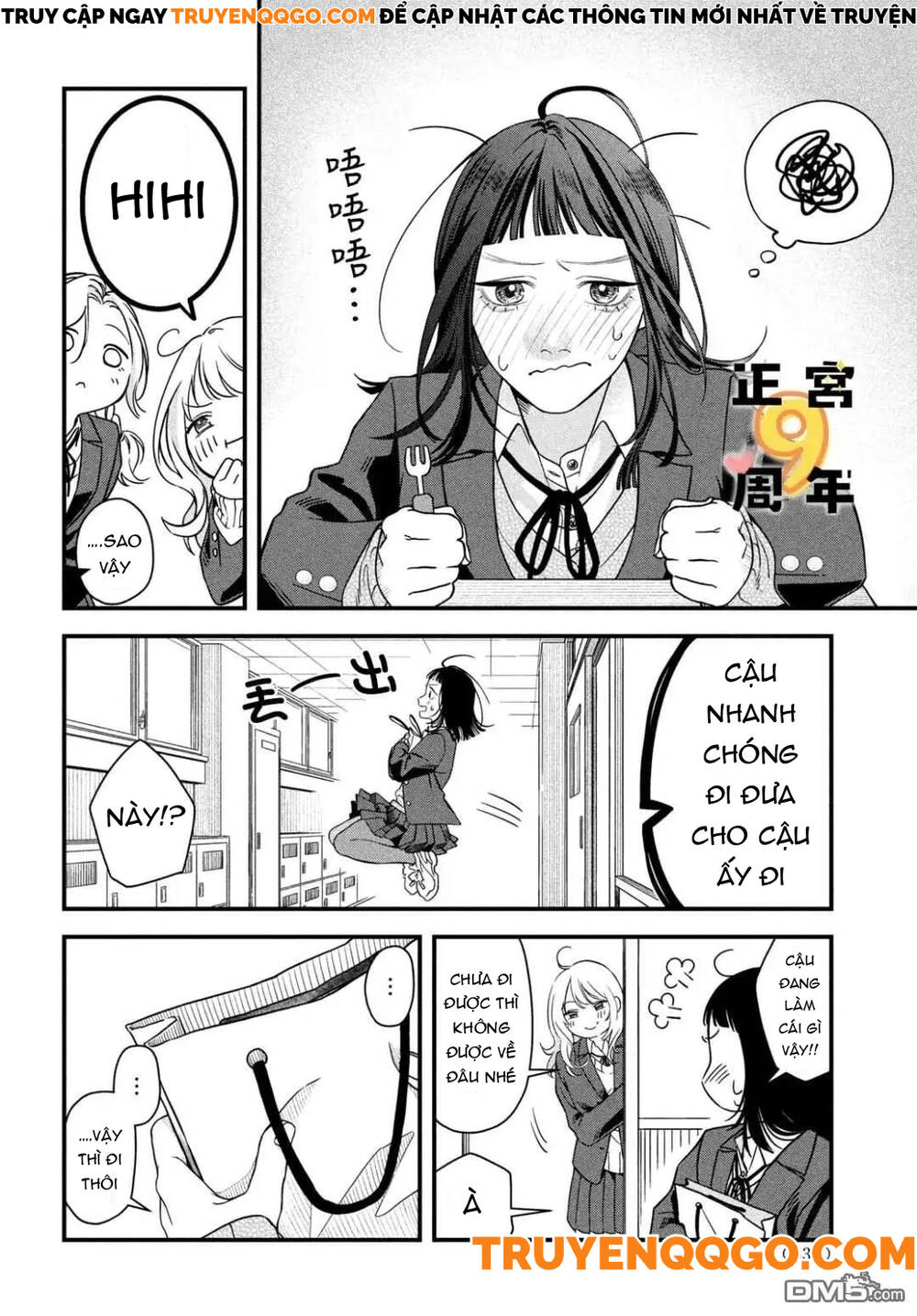 Bạn Học Sano Khó Đoán Chapter 2 - 12