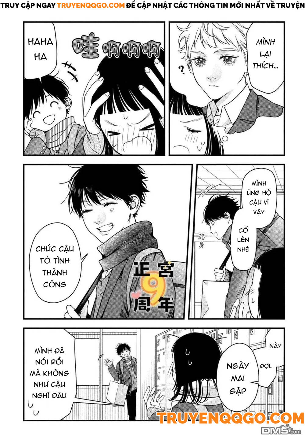 Bạn Học Sano Khó Đoán Chapter 2 - 19