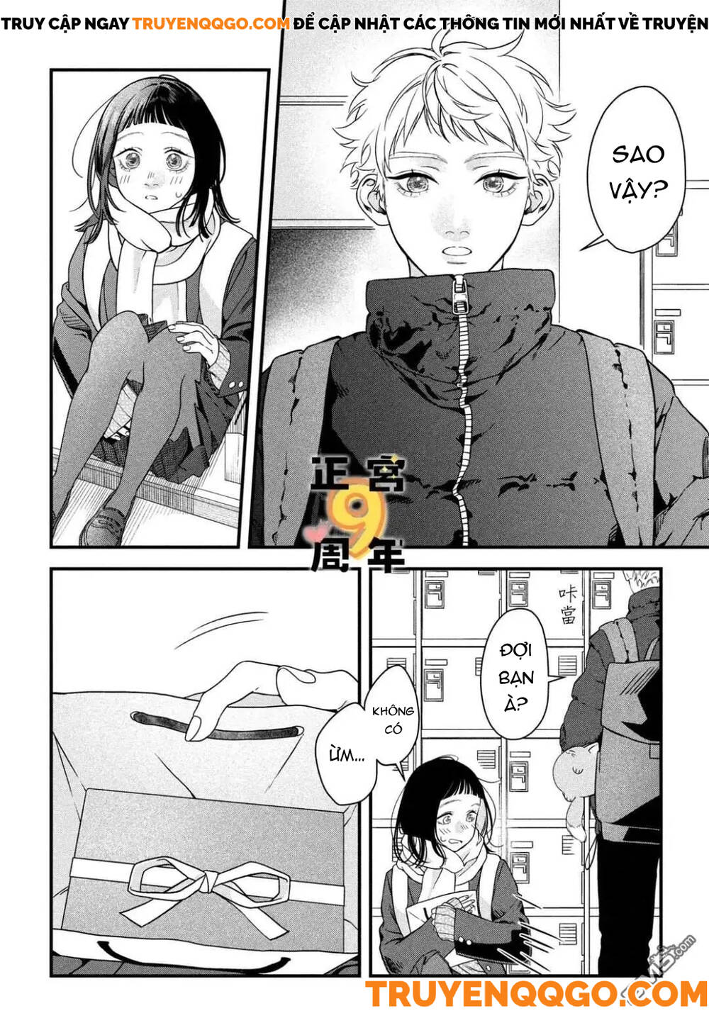 Bạn Học Sano Khó Đoán Chapter 2 - 20