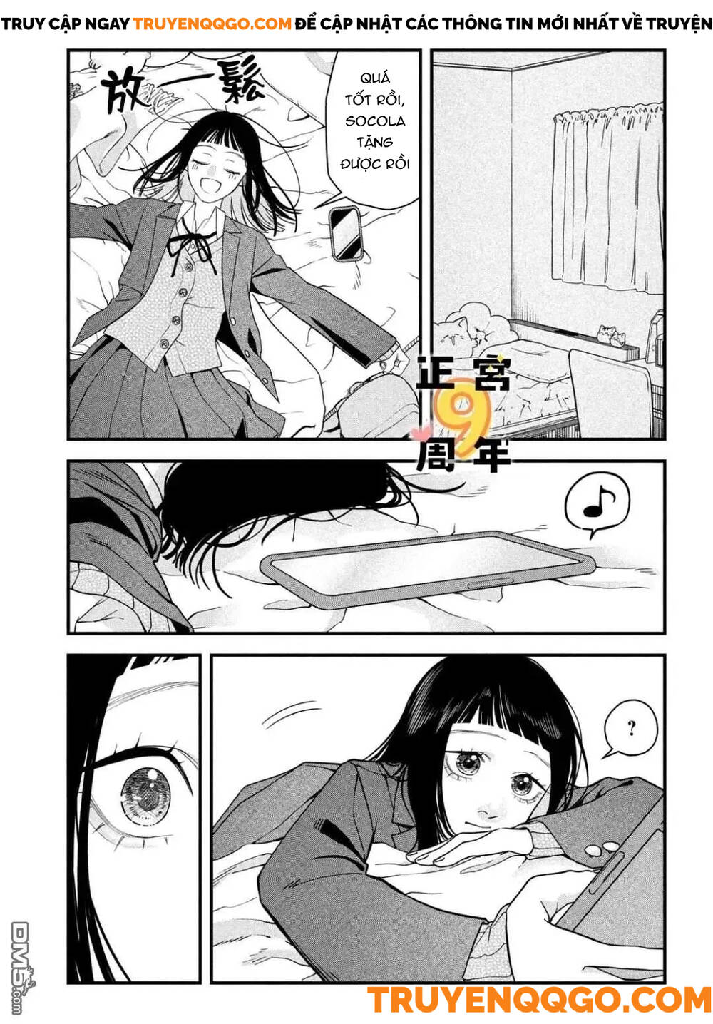 Bạn Học Sano Khó Đoán Chapter 2 - 27