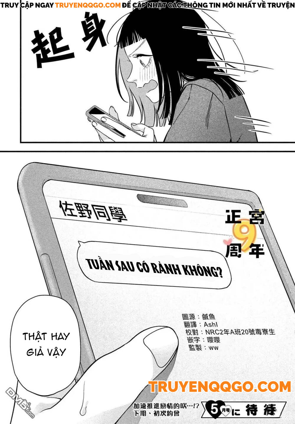 Bạn Học Sano Khó Đoán Chapter 2 - 28