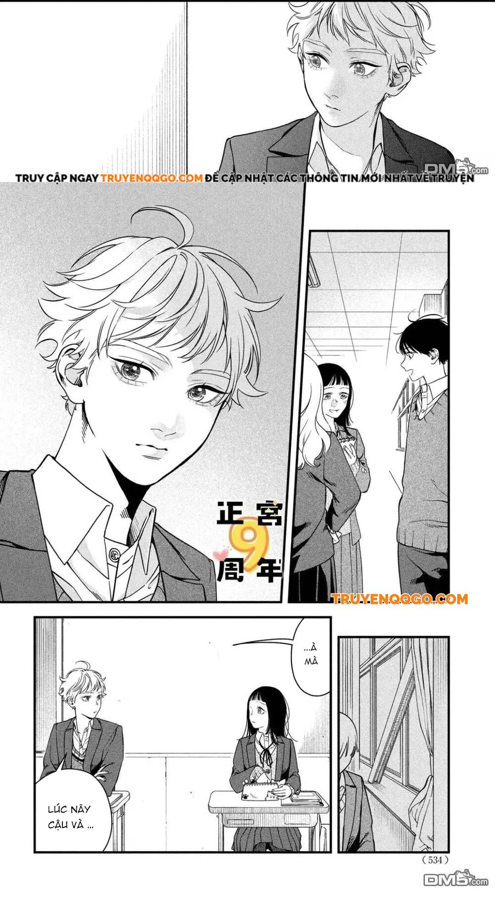 Bạn Học Sano Khó Đoán Chapter 3 - 8