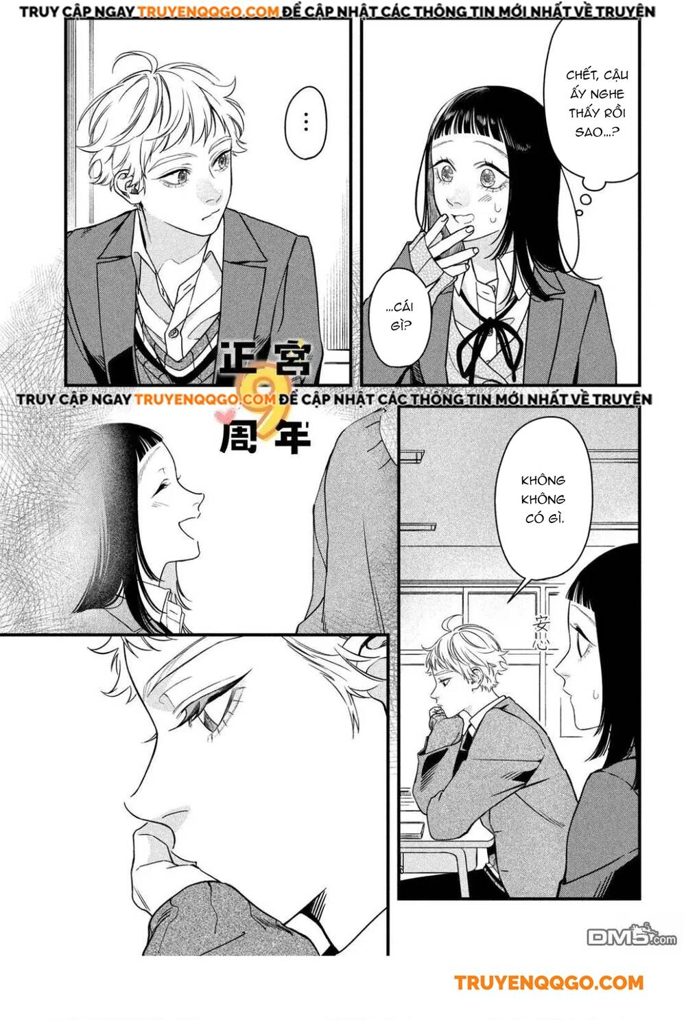 Bạn Học Sano Khó Đoán Chapter 3 - 9