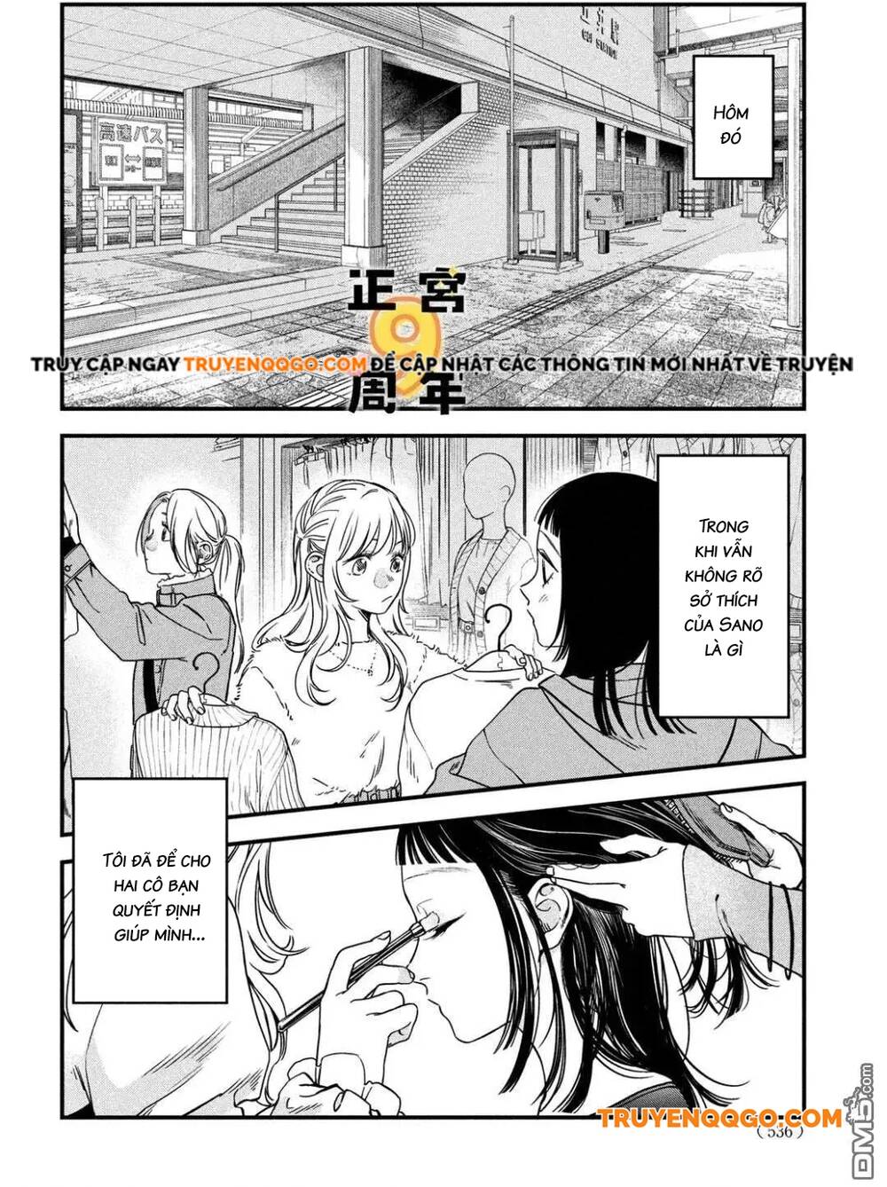 Bạn Học Sano Khó Đoán Chapter 3 - 10