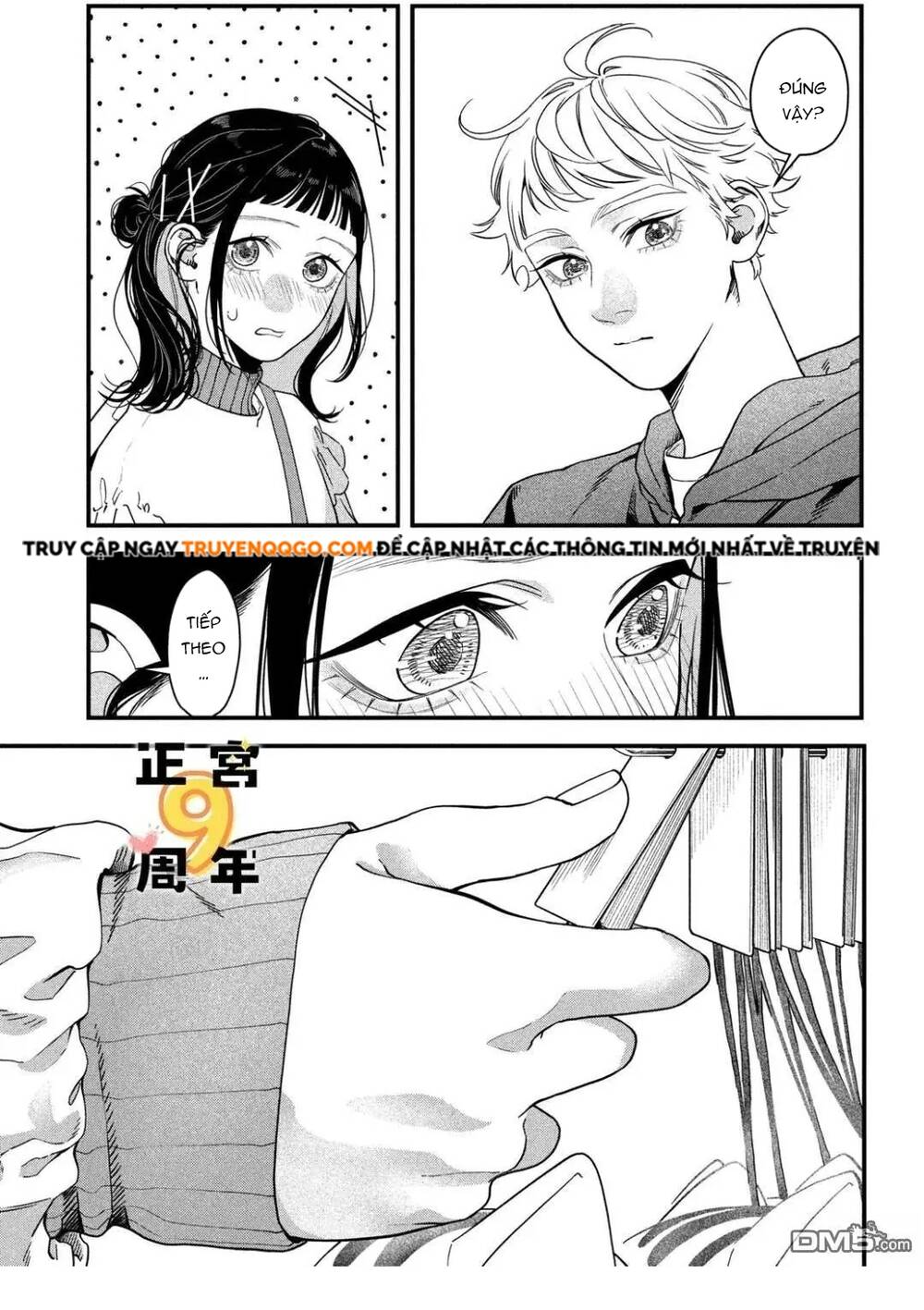 Bạn Học Sano Khó Đoán Chapter 3 - 19