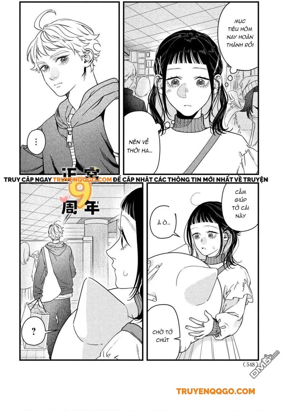 Bạn Học Sano Khó Đoán Chapter 3 - 22