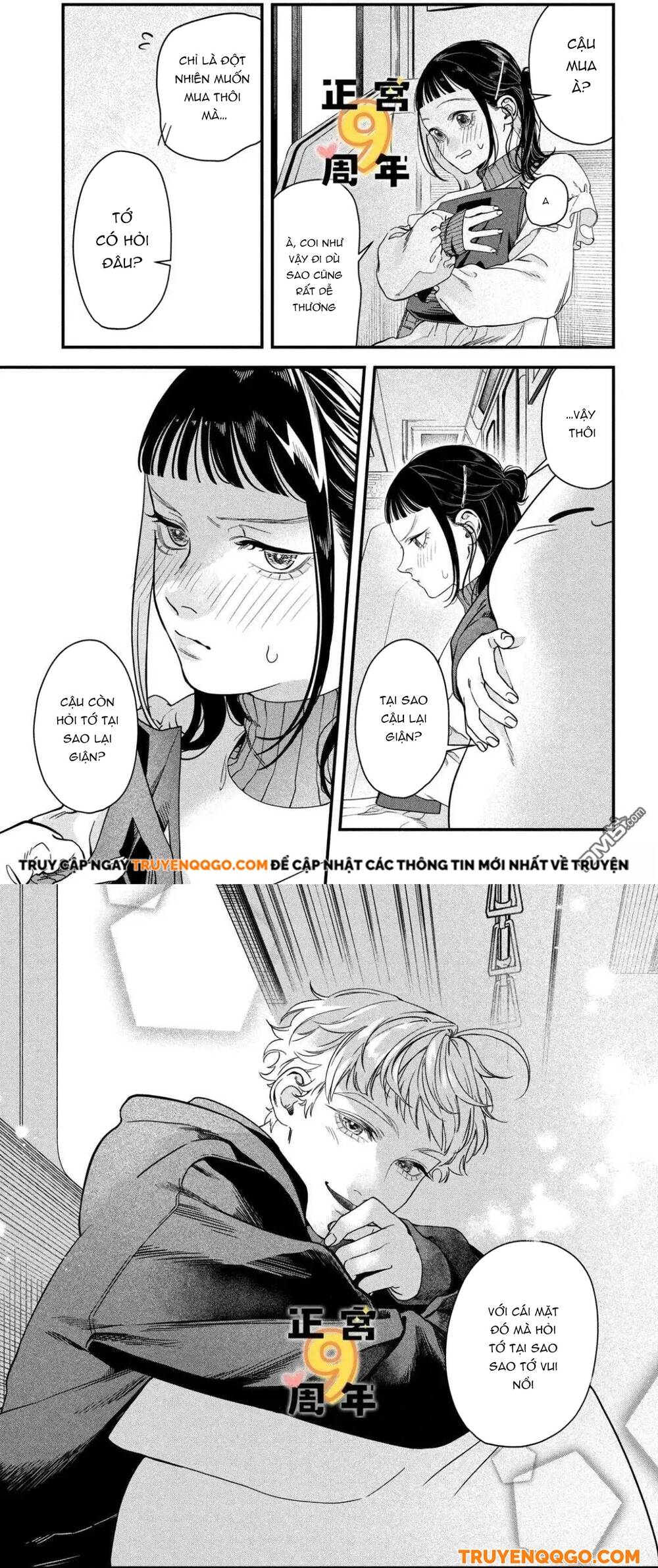 Bạn Học Sano Khó Đoán Chapter 3 - 27