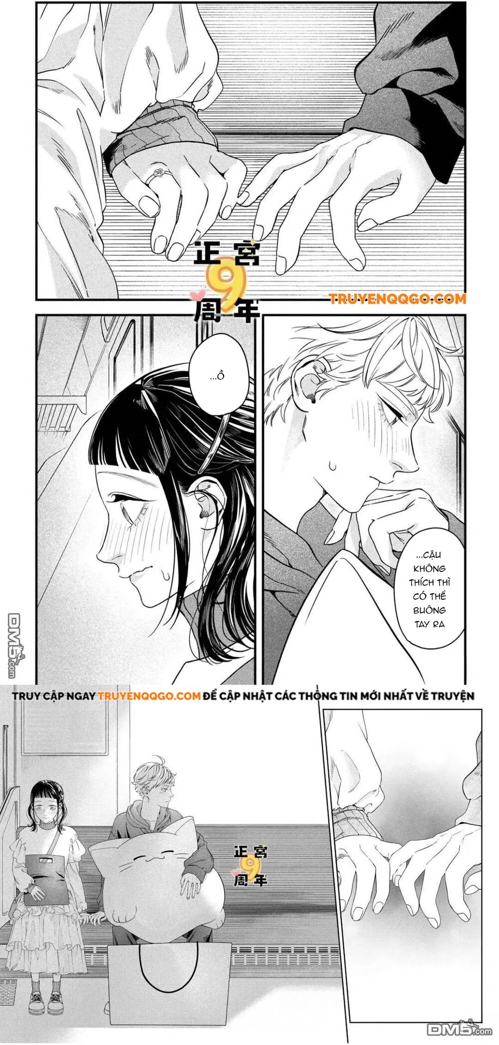 Bạn Học Sano Khó Đoán Chapter 3 - 30