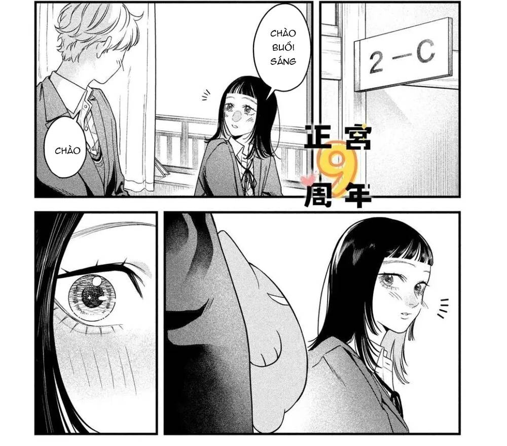 Bạn Học Sano Khó Đoán Chapter 3 - 33