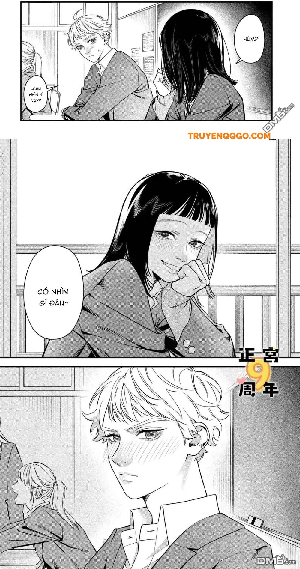 Bạn Học Sano Khó Đoán Chapter 3 - 34