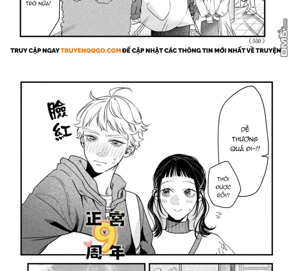 Bạn Học Sano Khó Đoán Chapter 3 - 39