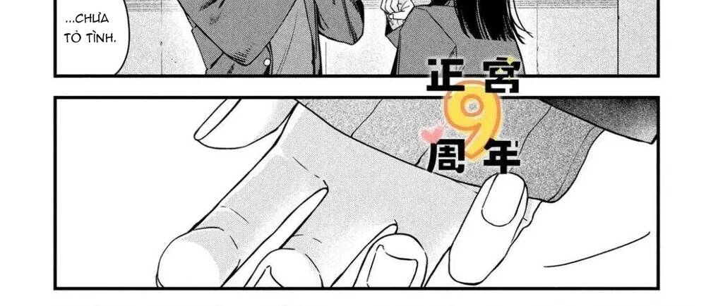 Bạn Học Sano Khó Đoán Chapter 3 - 59