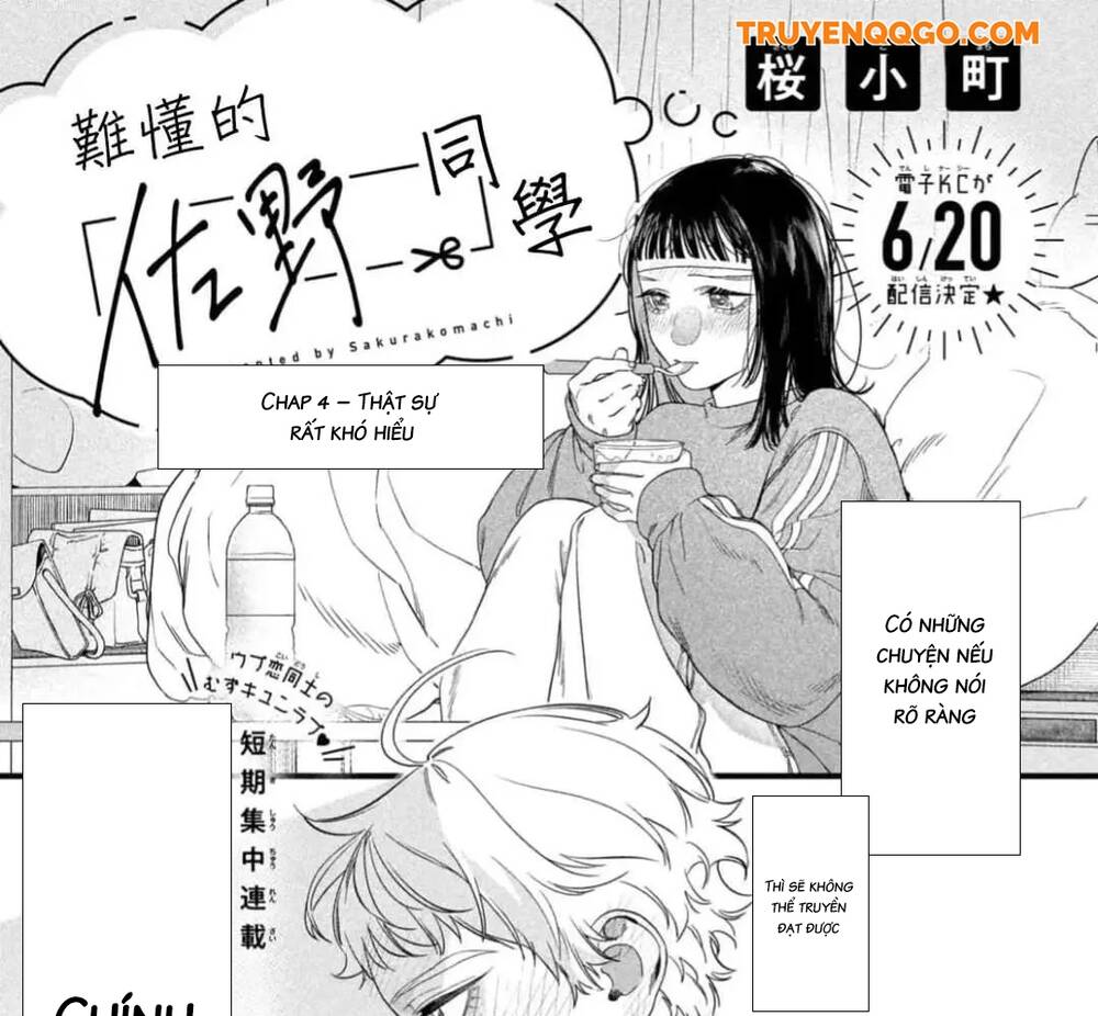 Bạn Học Sano Khó Đoán Chapter 4 - 2