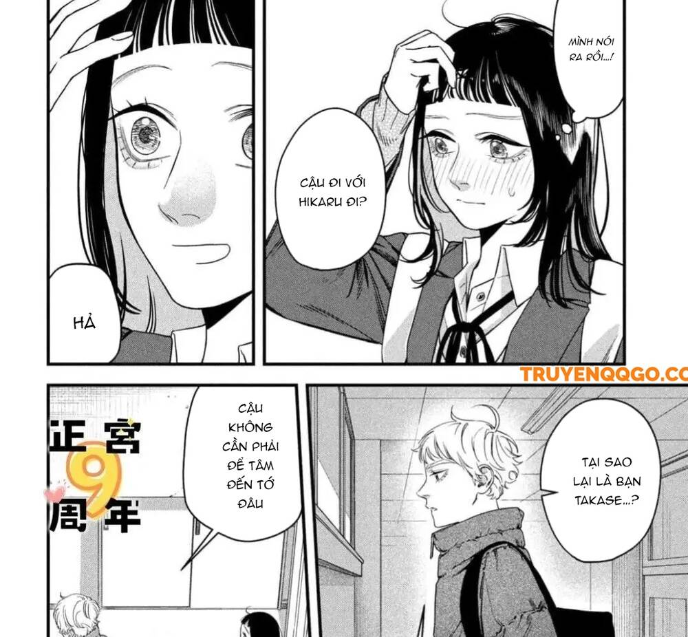 Bạn Học Sano Khó Đoán Chapter 4 - 13