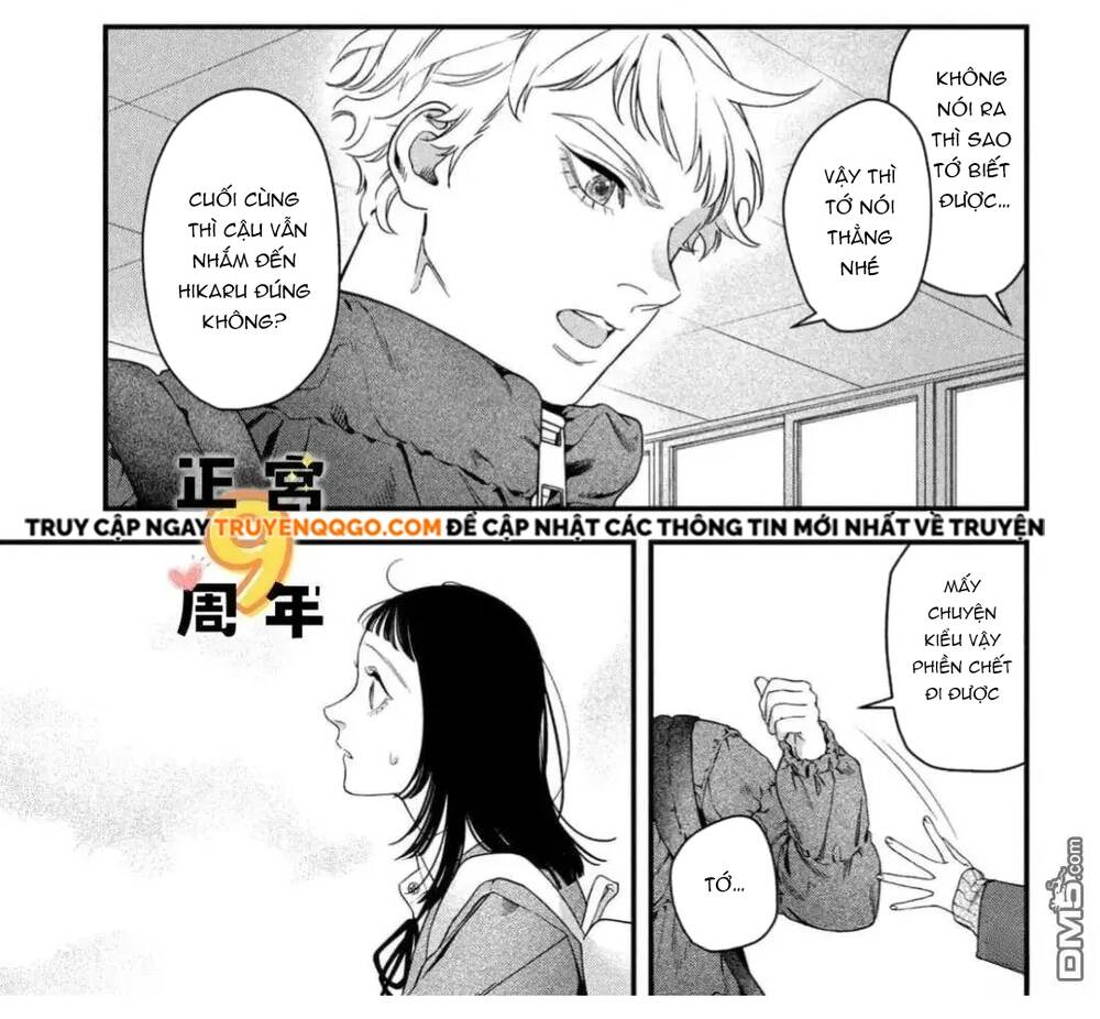 Bạn Học Sano Khó Đoán Chapter 4 - 15
