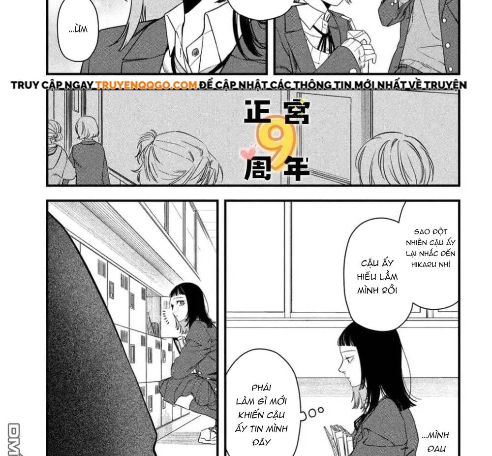 Bạn Học Sano Khó Đoán Chapter 4 - 18