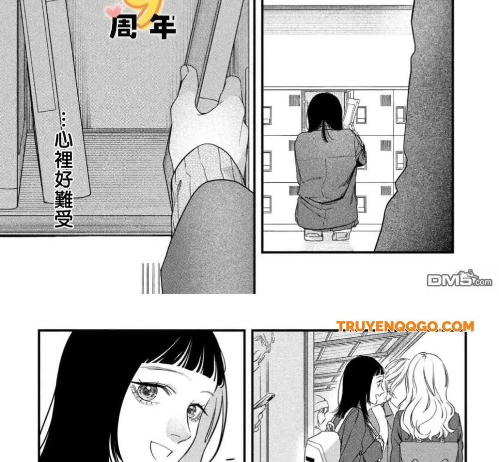 Bạn Học Sano Khó Đoán Chapter 4 - 20