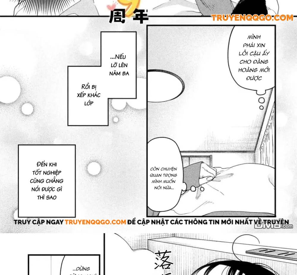 Bạn Học Sano Khó Đoán Chapter 4 - 26