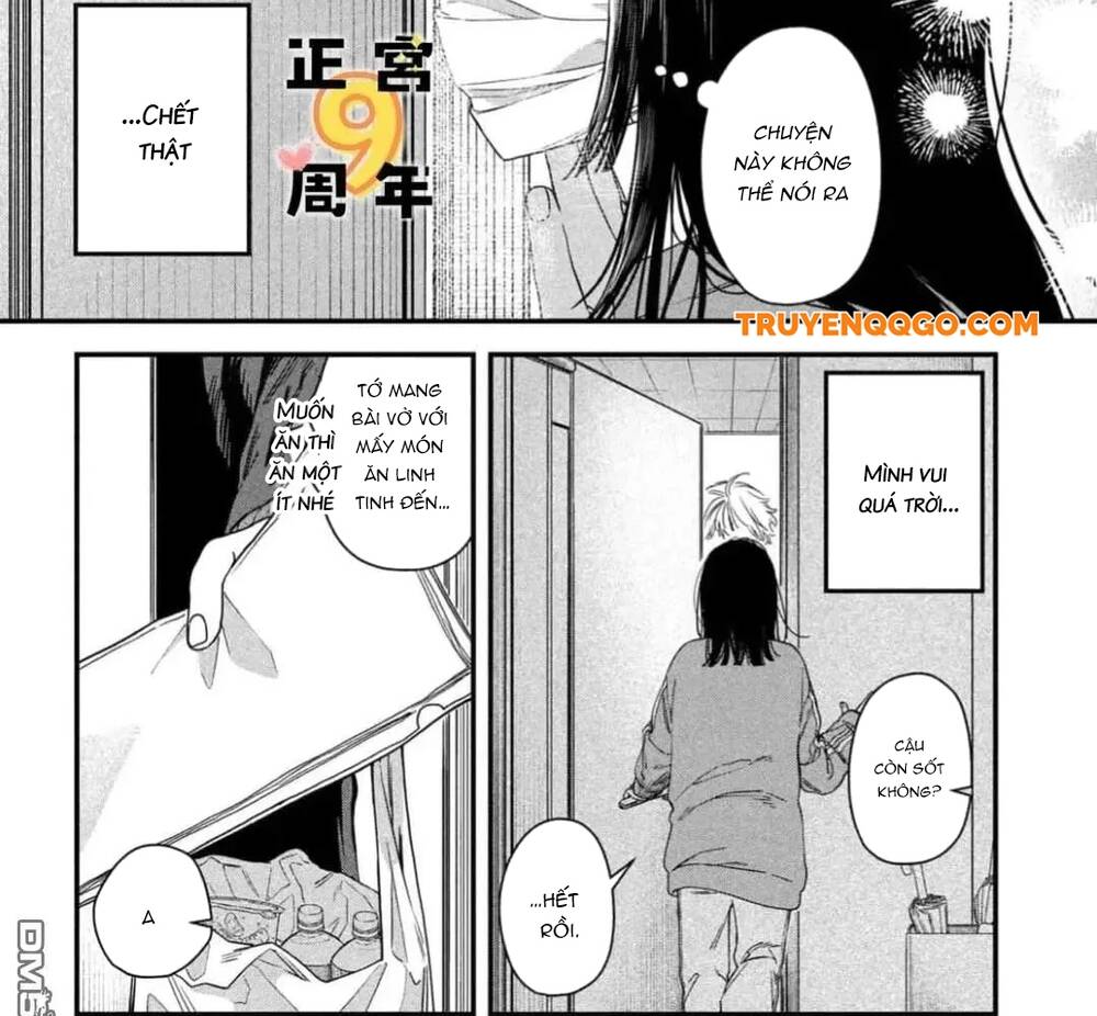 Bạn Học Sano Khó Đoán Chapter 4 - 32