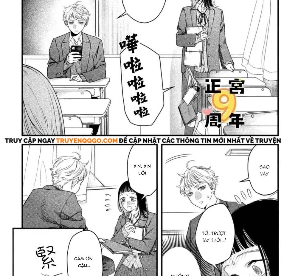 Bạn Học Sano Khó Đoán Chapter 4 - 52