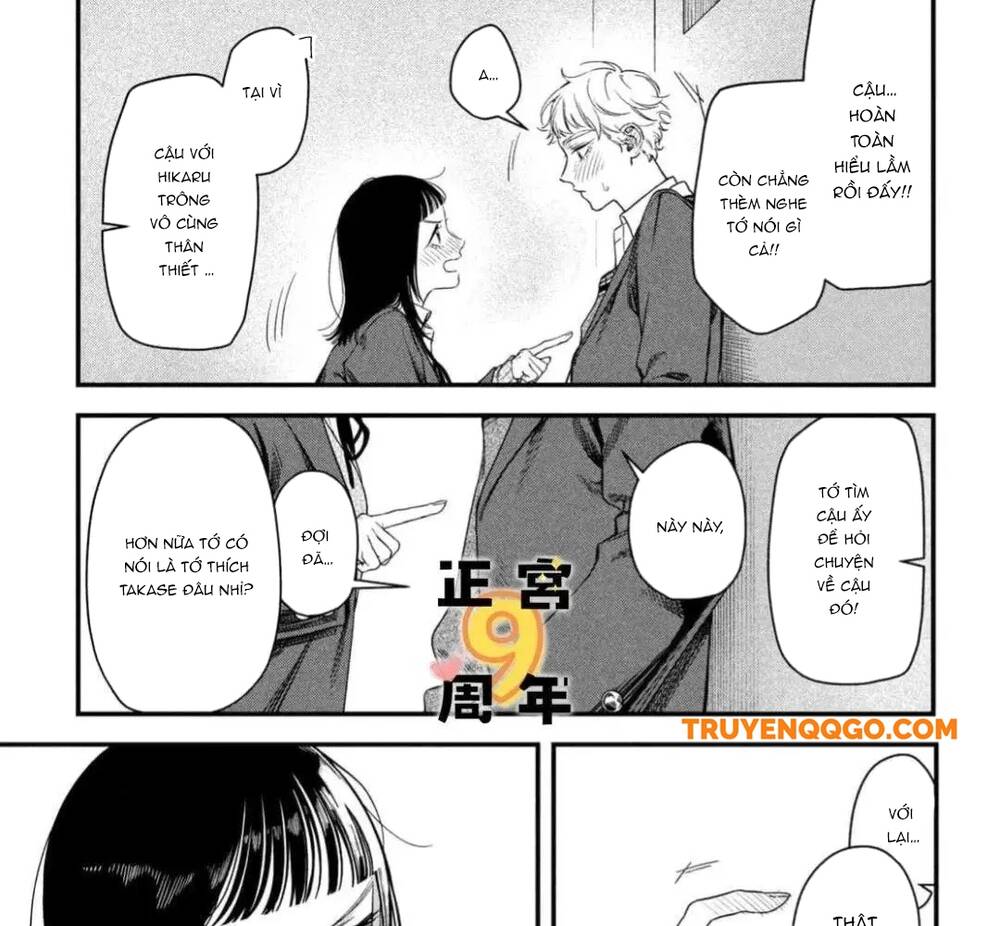 Bạn Học Sano Khó Đoán Chapter 4 - 58