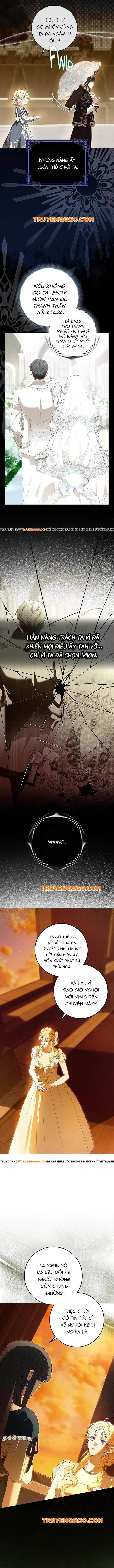 Ước Gì Tôi Có Hai Cái Giường Chapter 3 - 3