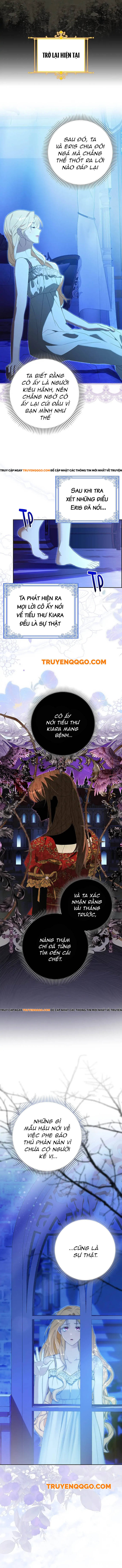 Ước Gì Tôi Có Hai Cái Giường Chapter 3 - 6